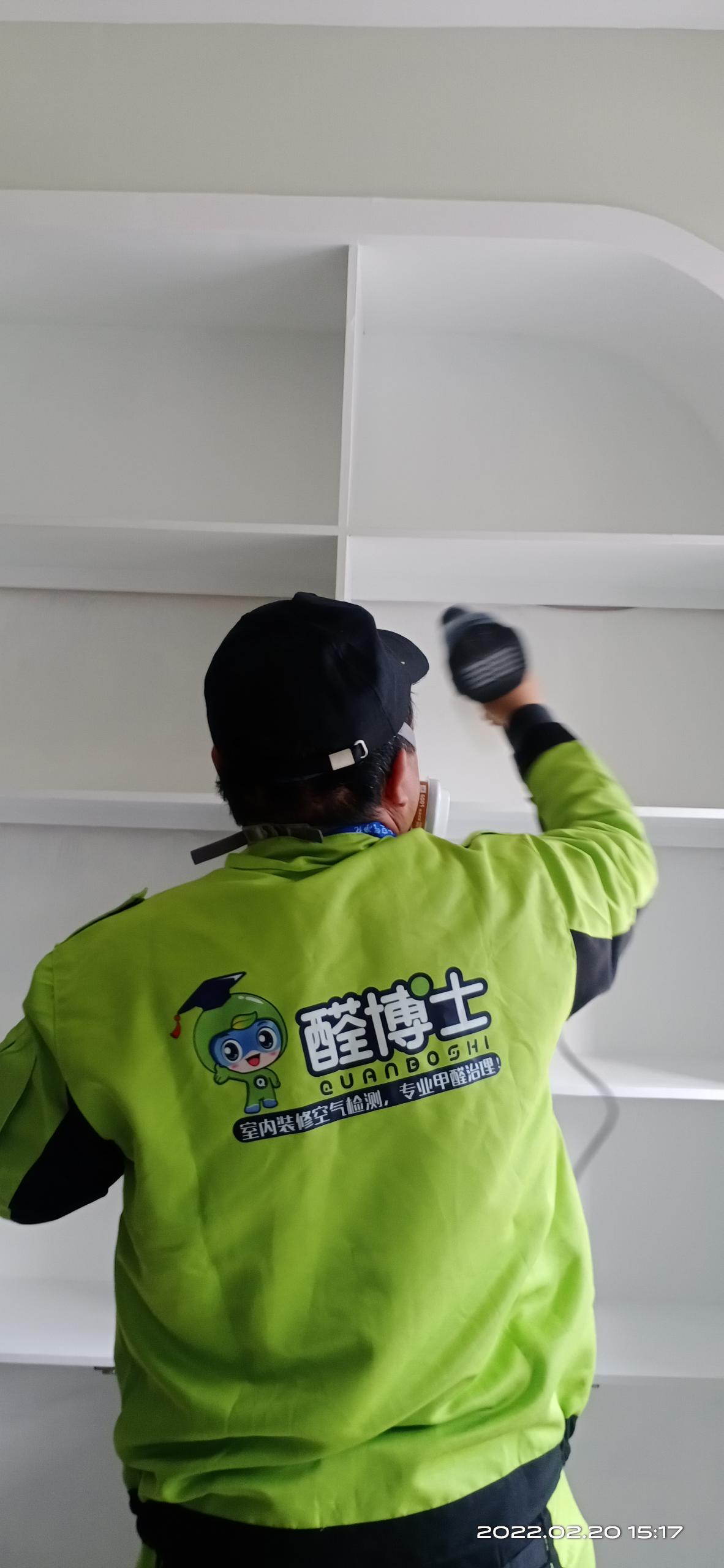 汉川燕归来养生门店 除甲醛甲醛治理公司